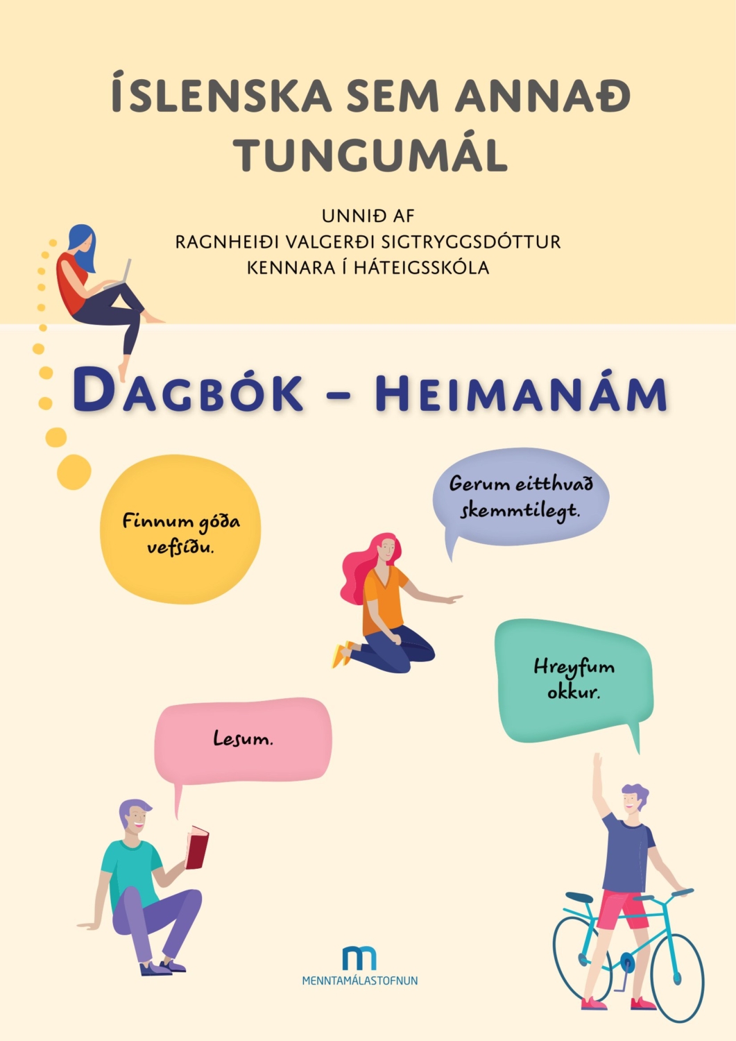 Íslenska sem annað tungumál - Fræðslugátt